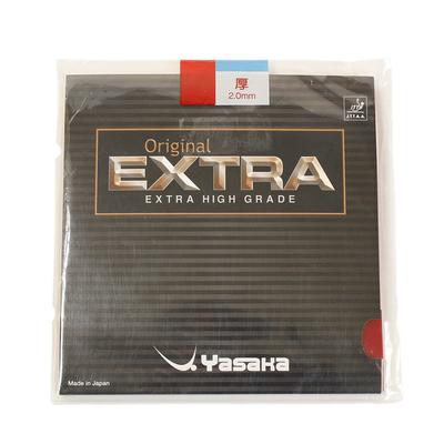 YASAKA Original Extra Red 20 U (light)