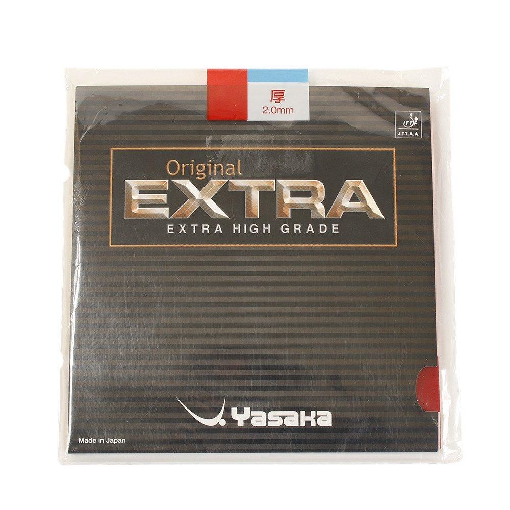 

YASAKA Original Extra Red 20 шт. (легкий)