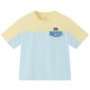 MQD Boys' Color-blocked Short Sleeve T-Shirt