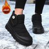Winter Women's Ankle Boots, Thickened and Warm, Anti-slip Snow Boots for Women, and Casual Cotton Boots for the Elderly