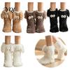 Anti-skid Grip Socks for Hardwood Floors Fluffy Monster Slipper with Big Eyes, Non-Slip Cartoon Floor Socks, Soft Fabric Lounge Plush Lining