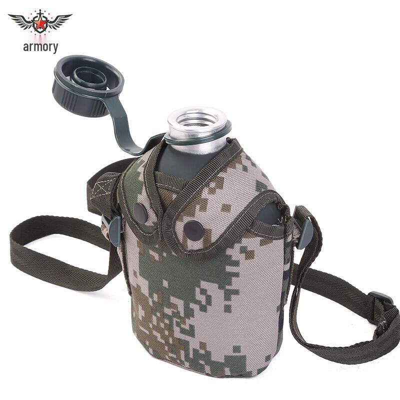 Outdoor Camouflage Crossbody Water Bottle