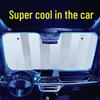 Thickened Laser Sun Visor: UV-Protective, Heat-Insulating Car Windshield Sunshade with Suction Cup Design