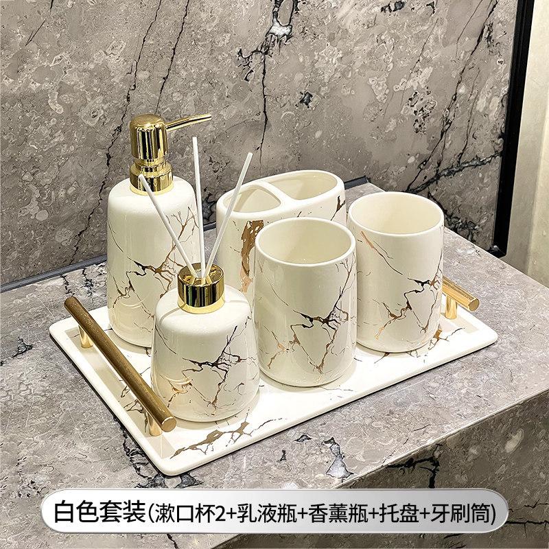 6-piece Bathroom Supplies Ceramic Marble Mug Emulsion Bottle Toothbrush Holder Storage Tray Bathroom Decoration Accessories