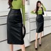 Trendy High Waist A-Line PU Leather Mid-Length Bodycon Skirt