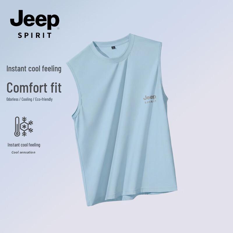 JEEP SPIRIT Men s Cooling Pique Tank Top 2XL