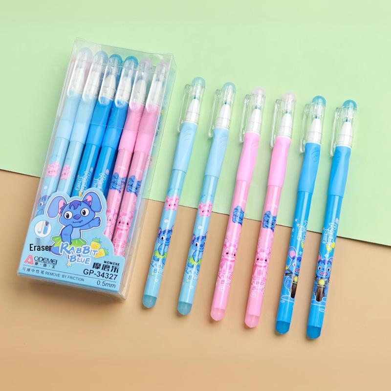 

MomoLe Aodeme Student Erasable Gel Pen, 0.38mm & 0.5mm, Blue-Black Crystal Blue [12 pcs/box]