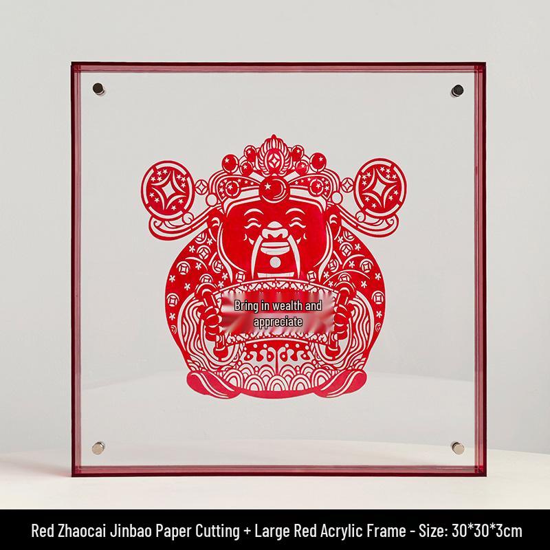 Chinese Intangible Heritage Shadow Puppet Lion Qilin Wall Decor - Handmade Festive Housewarming Gift