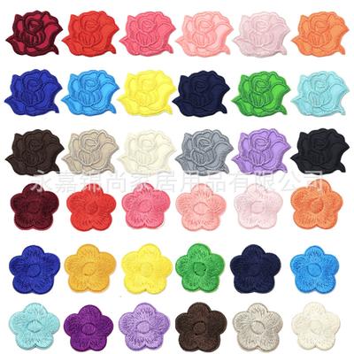 Daunenjacke Einfarbiger Stoffaufkleber Selbstklebender Blumenstickaufkleber Vielseitiger Kleidungs-Flickenaufkleber Bügelreparaturaufkleber
