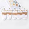 Women's Thickened Cotton Mid-Calf Socks - Warm, Solid Color for Autumn & Winter