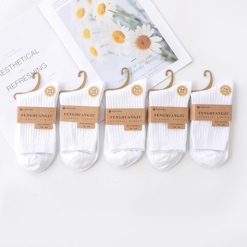 Women's Thickened Cotton Mid-Calf Socks - Warm, Solid Color for Autumn & Winter