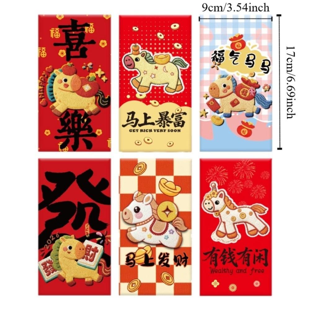 6 Stück Chinesischer Stil Imitationsstickerei Glück Rote Tasche Frühlingsfest