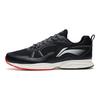 Li-Ning Tissu Confortable Cuir Amortissant Antidérapant Résistant à l'Usure Respirant Léger Basse Tige Chaussures de Course Homme sneaker ARSS063-1
