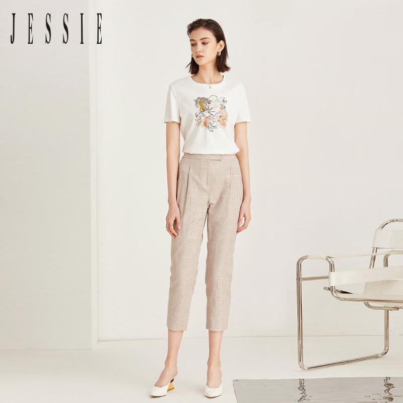 JESSIE Women's Plaid High-Waist Straight Cropped Pants