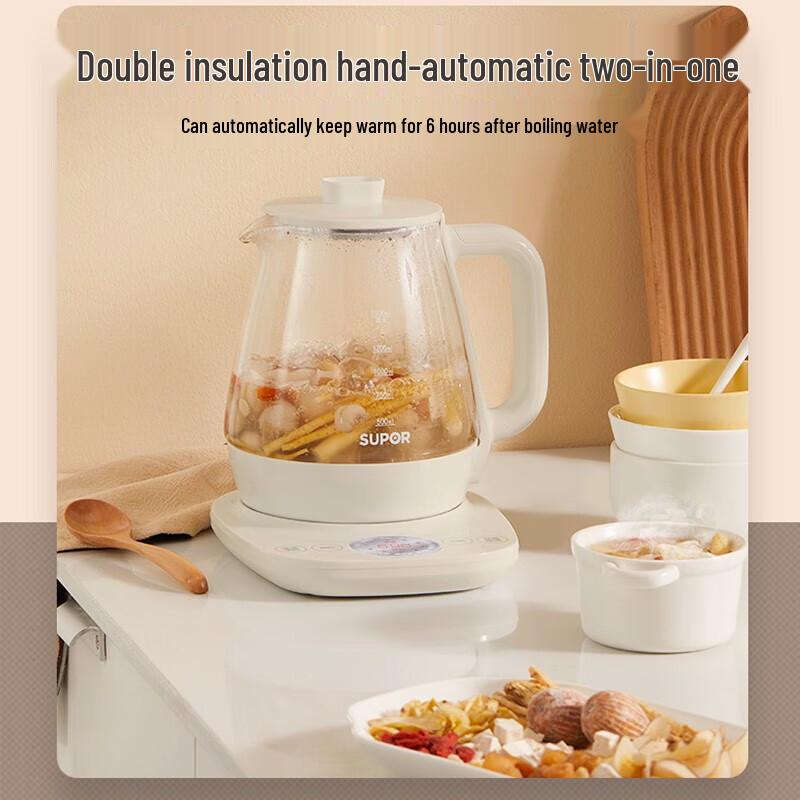 SUPOR 1.5L Multifunctional Glass Health Pot & Electric Kettle CN plug (adapter included)