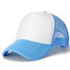 Fashion Men Baseball Cap Blank Mesh Camouflage Solid Color Hip Hop Hat Outdoor Sports Unisex Summer Hat Trucker Caps Unisex