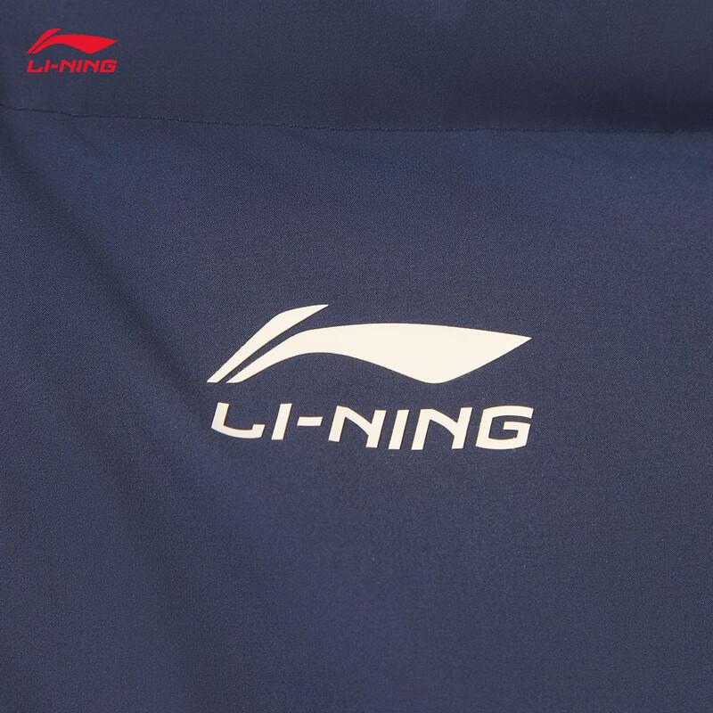 Li-Ning Unisex Retro Long Hooded Down Jacket