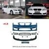 BMW 3 Series E90 318i/320i/325i M4 Style Front & Rear Bumper Kit