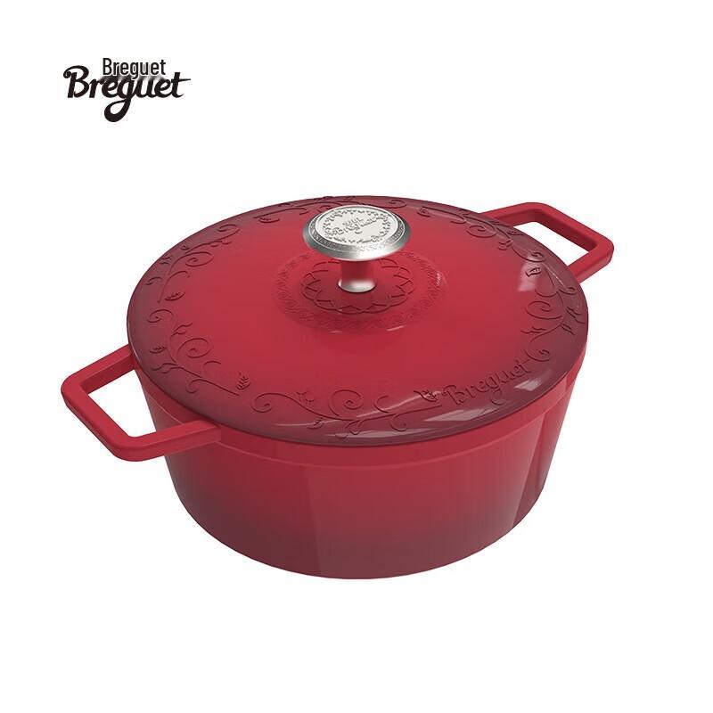 Breguet Enamel Cast Iron Pot