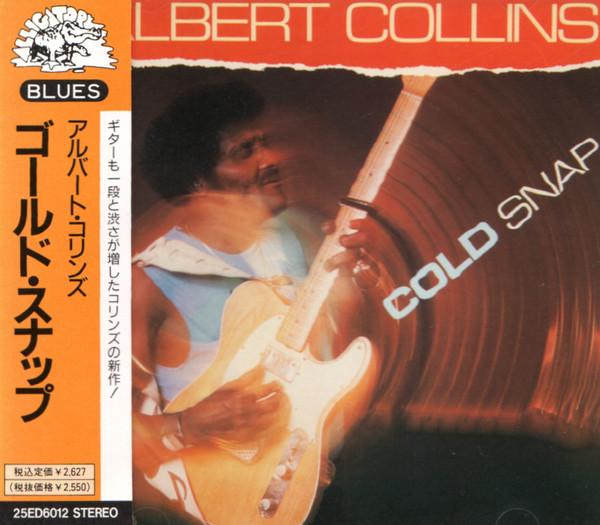

CD ALBERT COLLINS - Cold Snap 25ED6012 Alligator Recor 1989 Japan Blues Used