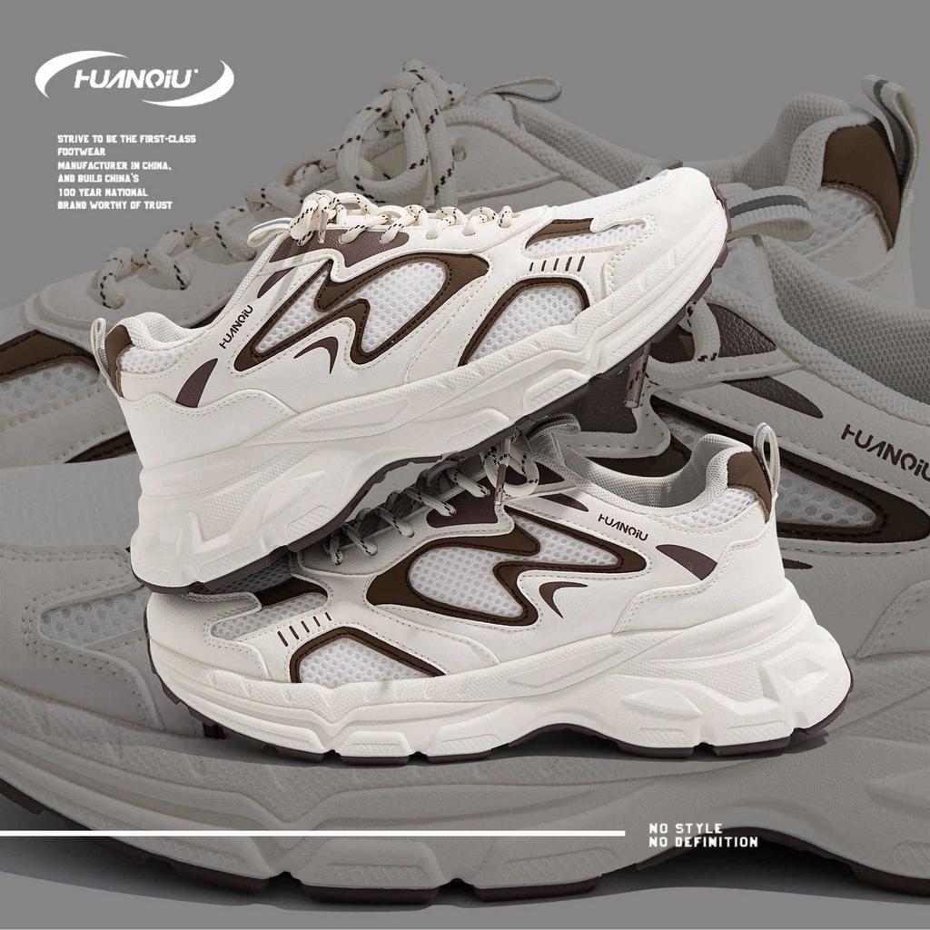 Global ZHQ5660 Atmungsaktive Daddy Schuhe Sommer Leichte Lässige Lauf-Sneaker Vielseitige Mesh-Schuhe Herren