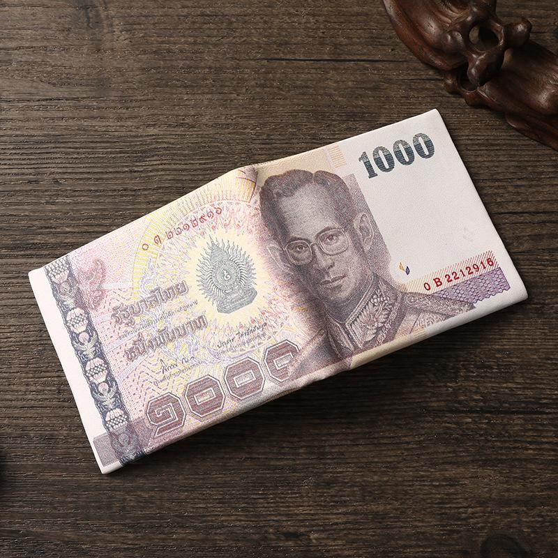 Unisexová krátká peněženka s kreativními vzory měn z různých zemí