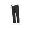 Lightweight Quick-Dry Straight-Leg Knitted Sports Pants Men Bottoms Black AYKT527-5