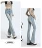 Women's High Waist Flared Jeans: Spring & Autumn Korean Retro Style