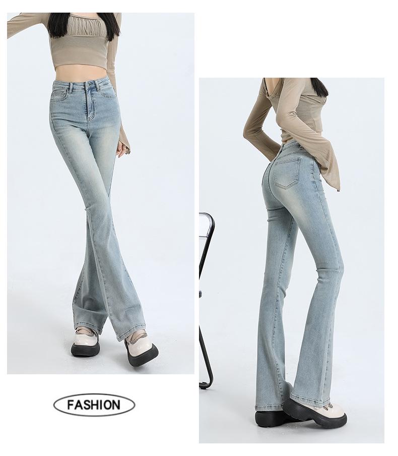 Women's High Waist Flared Jeans: Spring & Autumn Korean Retro Style