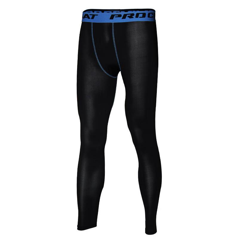 OEING Men's Quick-Dry Sports Compression Tights