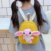 Kindergarten Baby Small Schoolbag Cartoon Cute Three-Dimensional Plush Doll Boys And Girls Backpack Children'S Backpack
