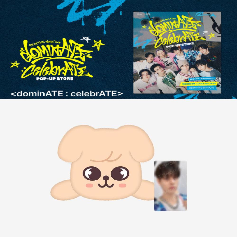 

Предзаказ Stray Kids World Tour dominATE: празднуй Плюшевый щенок Лежачая версия. от Сынмина