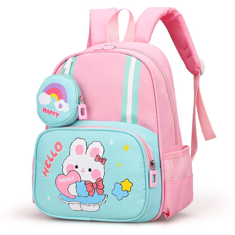 Cute Bunny Kids Backpack
