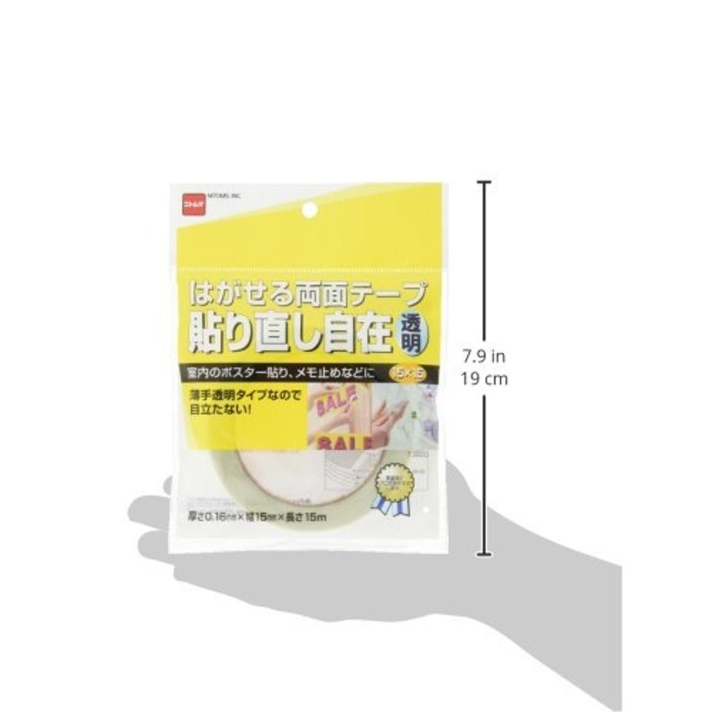 Nitoms Removable Double-Sided Tape, Transparent, Reapplyable, Inconspicuous, Easy, No Glue Remaining, Indoor, Width 15mm X Length 15m Thickness T3820
