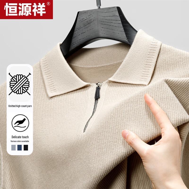 

Hengyuanxiang Men s Fall/Winter Polo Collar Knit Sweater 3XL (190)