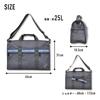 Boston Large Water School Cute Snoopy0398 31 550 Dark Gray [Snoopy] Bag, Capacity, 25L, Repellent, Carry-on Bag, Shoulder, Carry-on, Women's, Travel,