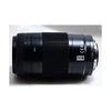 Used Sony Telephoto Zoom Lens 75-300mm F4.5-5.6 Full-Frame Compatible SAL75300 A-Mount 30-Day Store Warranty Popular Mirrorless DSLR Interchangeable