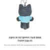 (PLUSH KEYRING) ZICO - FANMEETING [COMvenience] OFFICIAL MD