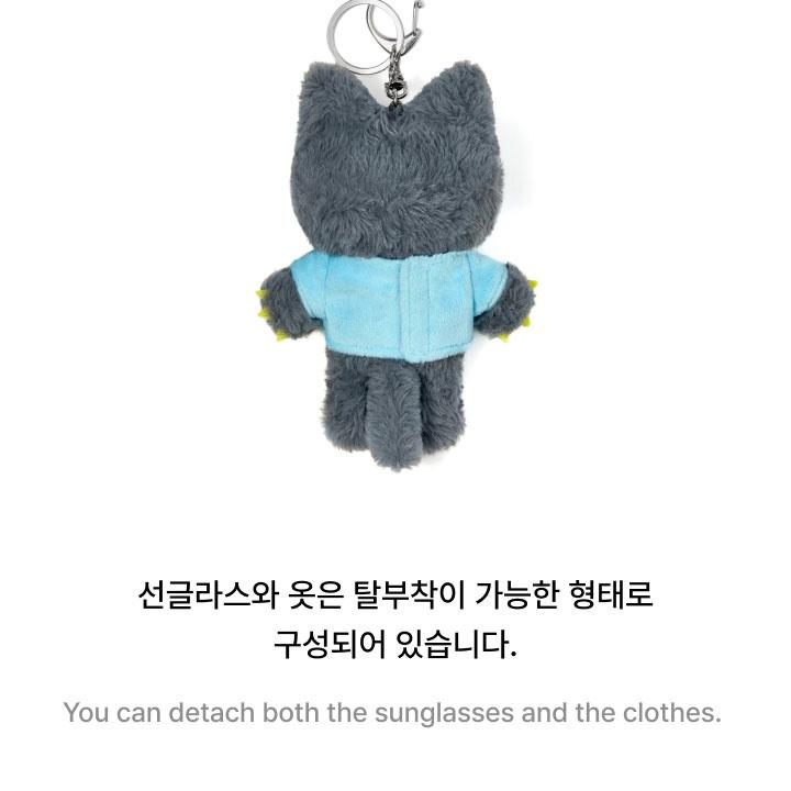 (PLUSH KEYRING) ZICO - FANMEETING [COMvenience] OFFICIAL MD