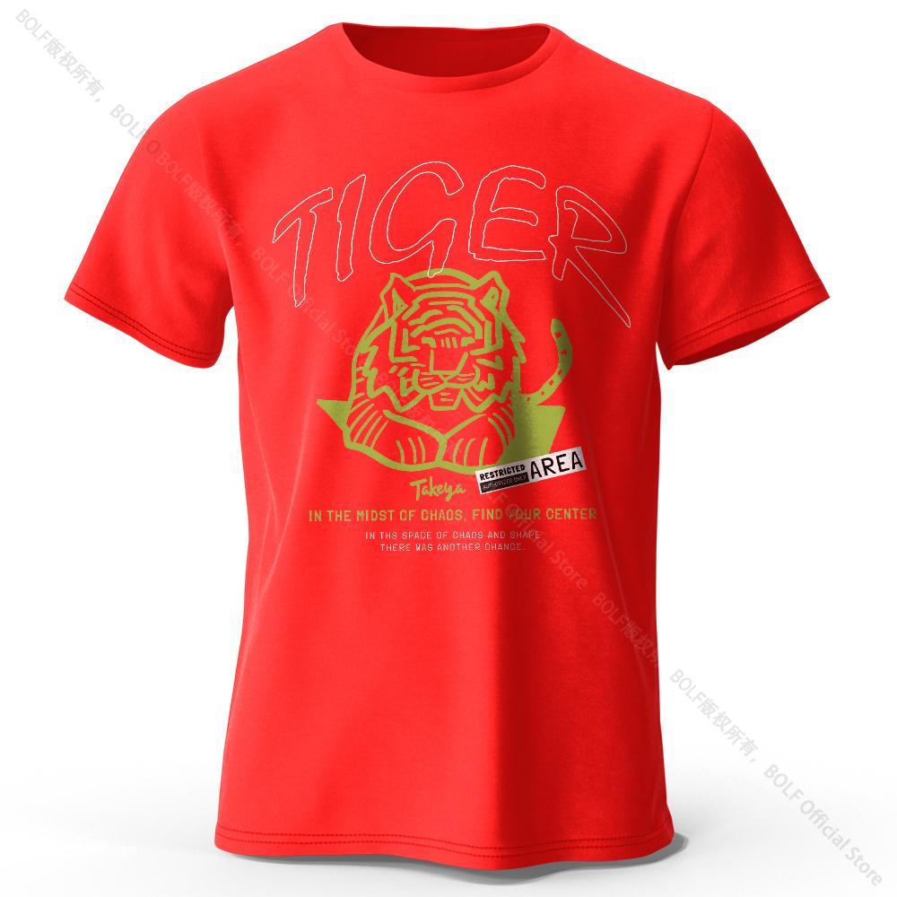 Trendy Cotton Printed T-Shirt for Men & Women, Cartoon Graphic Tee with Soft Fabric, Casual Summer Streetwear