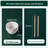Eco-Friendly Disposable Rice Husk Tableware Set