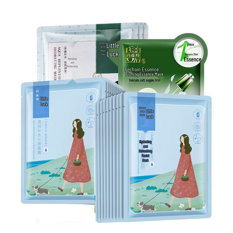 Pechoin Little Sparrow Happiness Face Mask Variety Pack