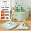 Meitianle Cool Third Gen Hands-Free Flat Mop