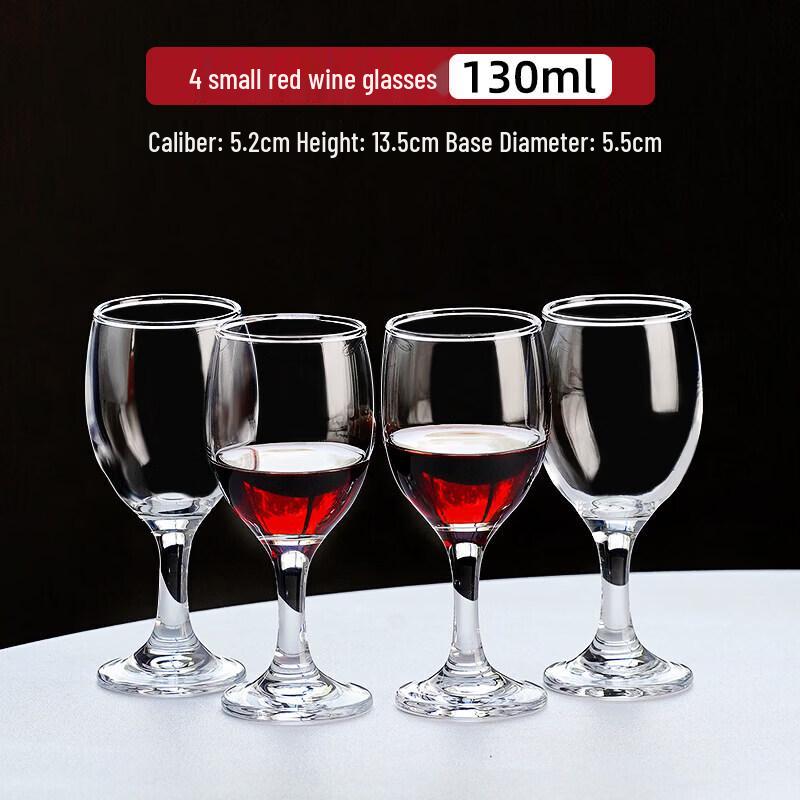 Qiwei European Style Universal Wine Glass Set