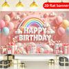 2D Flat Banner 1PC Colorful Rainbow Clouds and Balloons Birthday Background Happy Birthday Text Pattern Photography Background