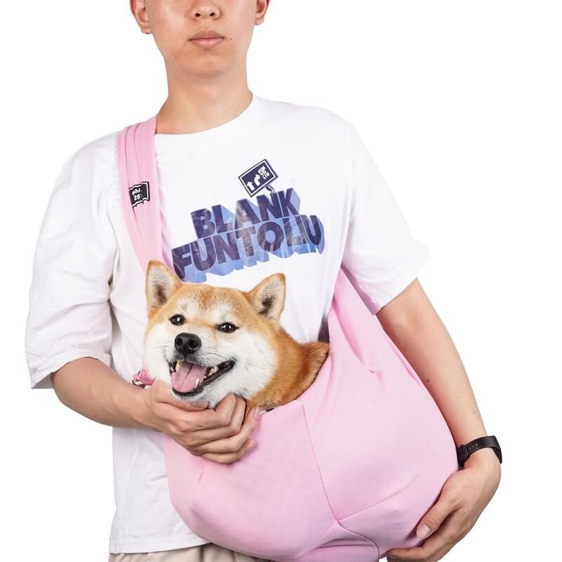 MDNG Foldable Breathable Pet Carrier Bag 1