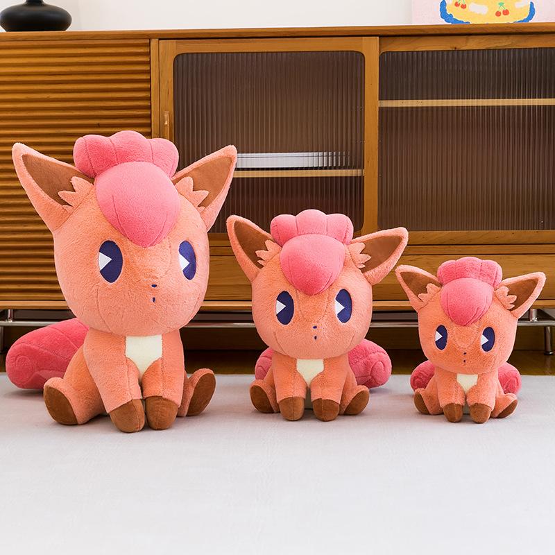 Cute six-tailed plush doll ice six-tailed flame six-tailed ice fire white red fox plush doll toy