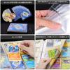 Card Card Sticker 9 Holds 900 Portable for Collecting Card Sheets and Other Game Cards File, Binder, File, Pockets, Cards, Zipper, (9 Pockets, Yellow)