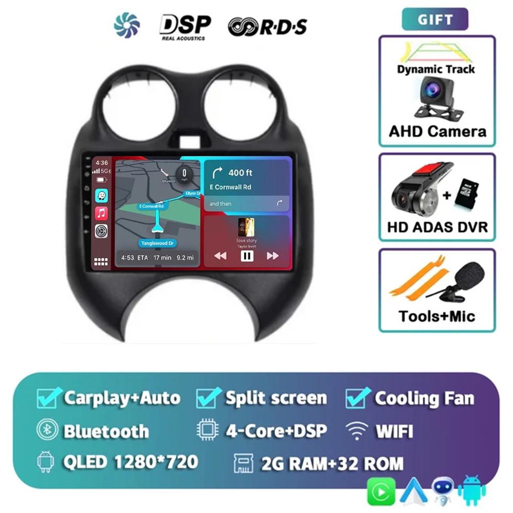 Android 14 Car Radio For Nissan Sunny Versa C17 2012 - 2014 Multimedia Navigation System GPS Carplay Central Player BT No 2 Din