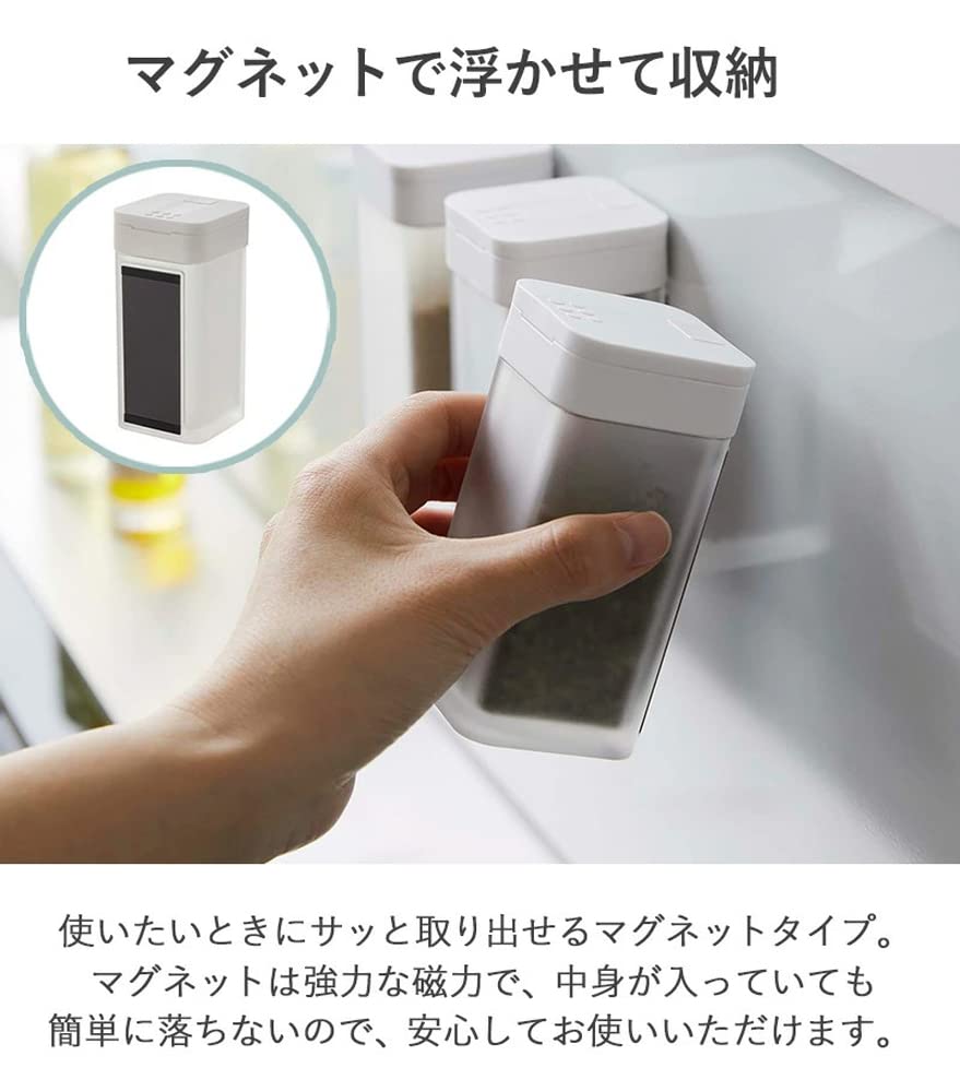 Yamazaki Jitsugyo Magnetic Spice Bottle L of Sliding Seasoning Container Tower White 5827 X 4 [Set 4] Open/Close